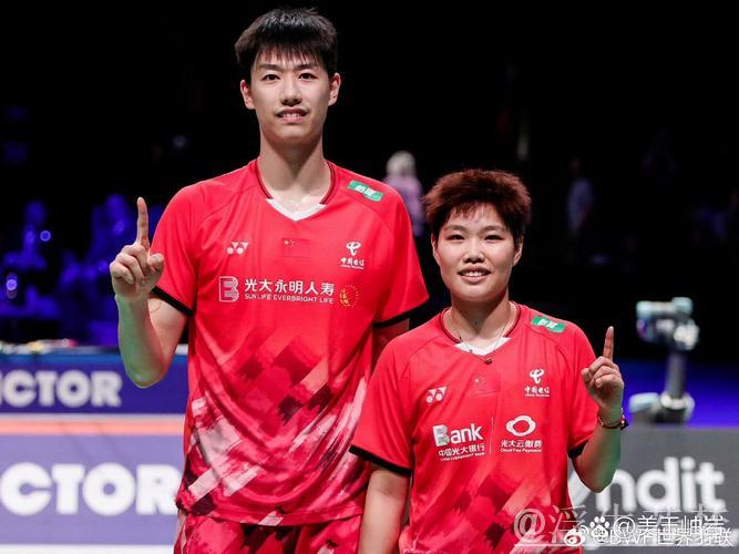张宏达:女子双打和混合双打在中国展现出卓越竞争力 张宏达:女子双打和混合双打在中国展现出卓越竞争力